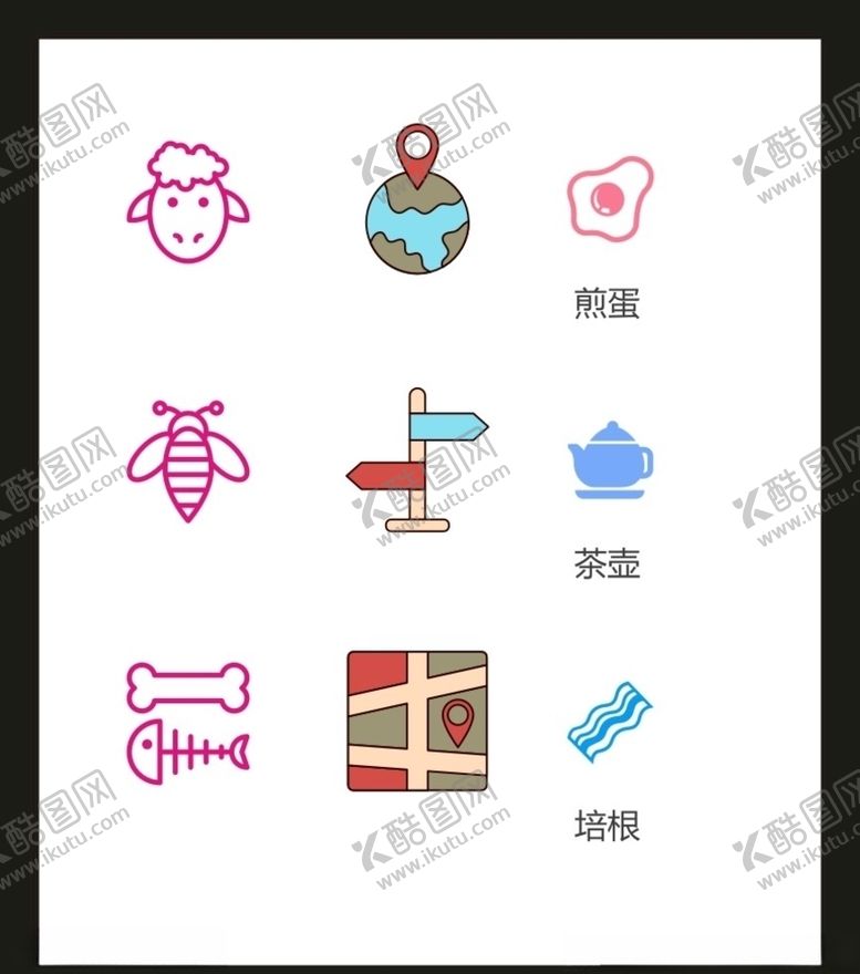 编号：75486605021123549233【酷图网】源文件下载-LOGO标识VI