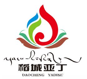 稻城亚丁logo