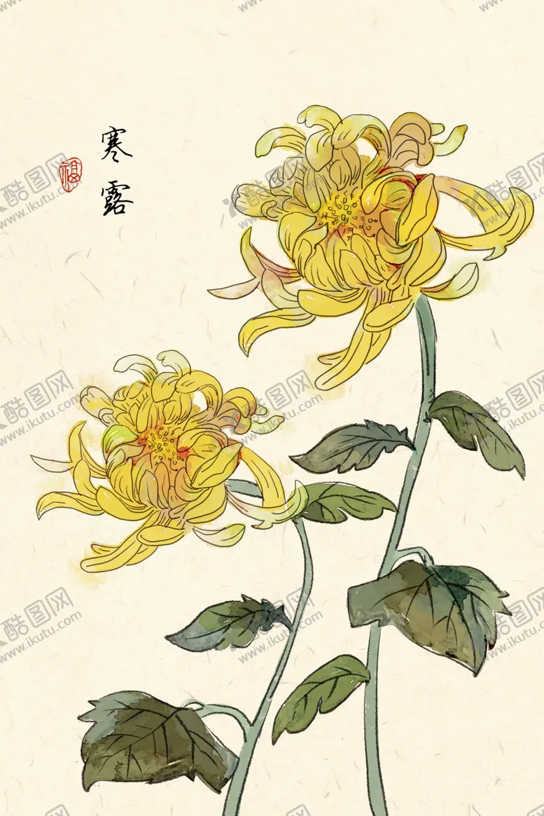 编号：28271901201814122828【酷图网】源文件下载-二十四节气