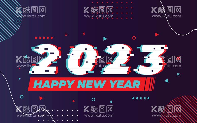 编号：62713311110033364800【酷图网】源文件下载-2023字体设计