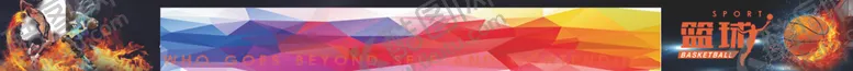 编号：54673907071238228274【酷图网】源文件下载-篮球
