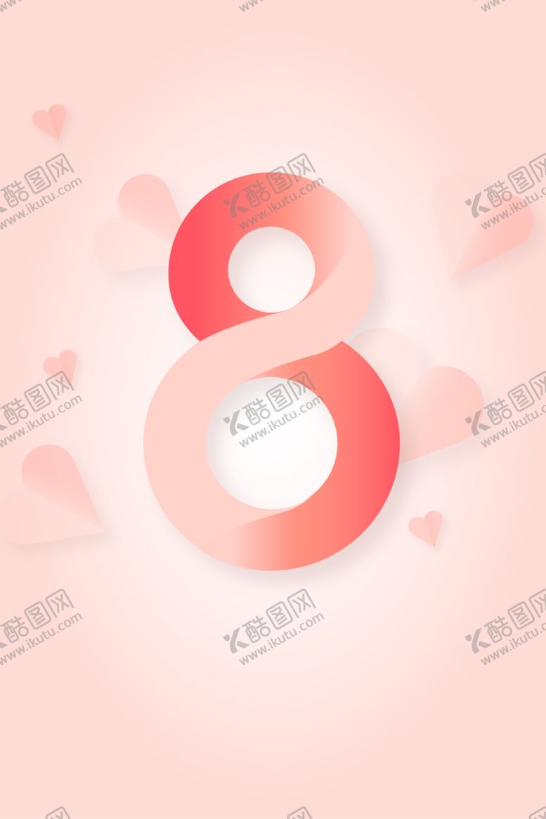 编号：61073212250231208379【酷图网】源文件下载-三八妇女节女神节海报素材