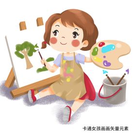 画画女孩