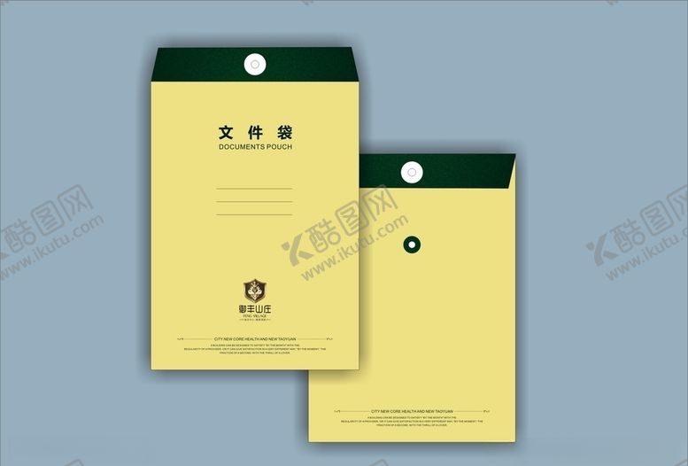 编号：39170310081402028815【酷图网】源文件下载-vi设计