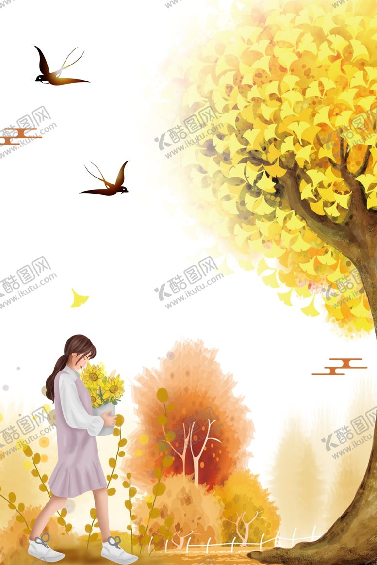 编号：97622005071520184492【酷图网】源文件下载-九月你好