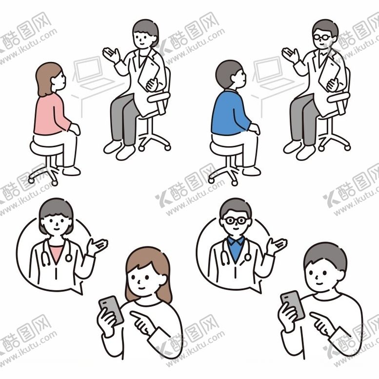 编号：58507002221103032377【酷图网】源文件下载-男女看病矢量图