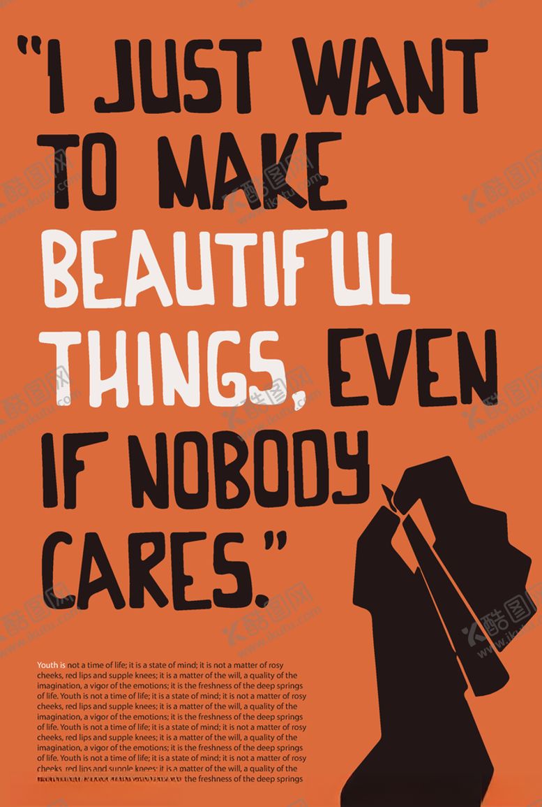 编号：15129110030431041379【酷图网】源文件下载-创意极简海报