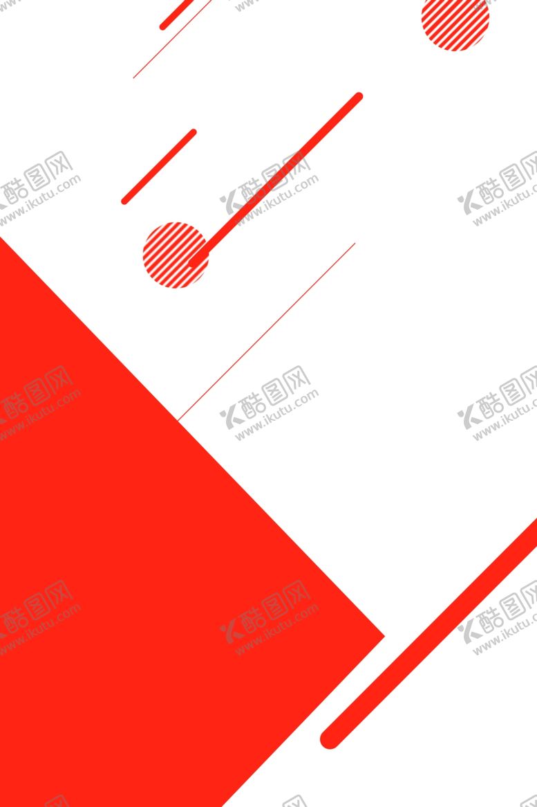 编号：95559109290202539913【酷图网】源文件下载-红色背景红色背景科技红色背