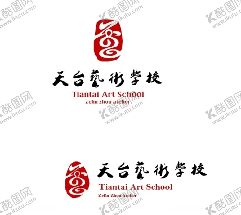 编号：17047705011752237931【酷图网】源文件下载-天台艺术学校