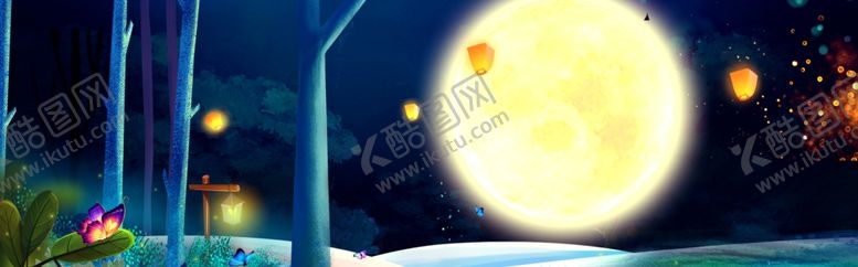 编号：56707204301314001822【酷图网】源文件下载-中秋海报