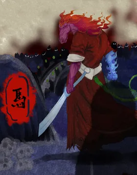 十二生肖申猴海报未羊
