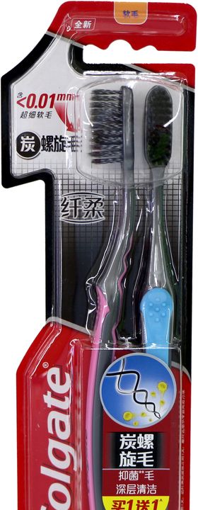高露洁牙刷