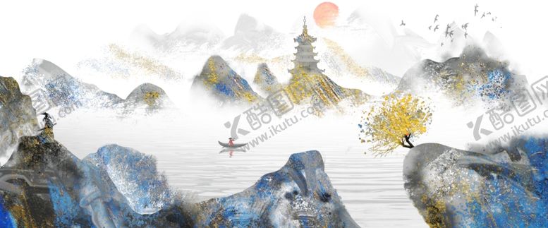 编号：62073201251940346358【酷图网】源文件下载-山水画