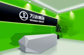 时尚创意门头复古门面招牌