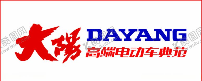 编号：52075106301001278111【酷图网】源文件下载-太阳电动车