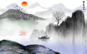 背景墙简约水墨山水中式装饰画客厅