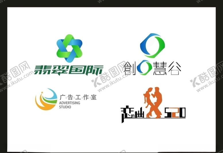 编号：70324410111428146902【酷图网】源文件下载-LOGO设计