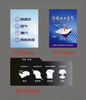 海洋主题文创设计展示
