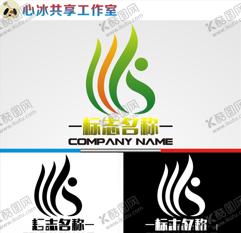 编号：86463610021747436470【酷图网】源文件下载-舞蹈logo