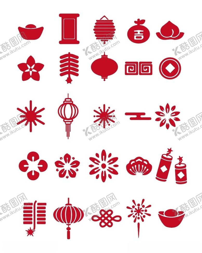 编号：26273302282041381370【酷图网】源文件下载-新年元素剪影合集