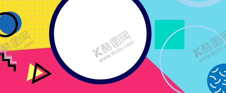 编号：37631907140314501493【酷图网】源文件下载-618广告