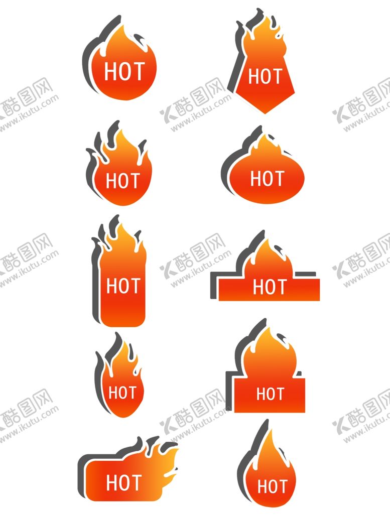 编号：50240707061514501141【酷图网】源文件下载-促销标签爆款热卖特惠清仓