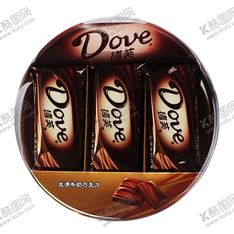 编号：28127309110651191796【酷图网】源文件下载-浪漫素材