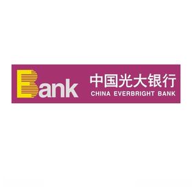 中国光大银行LOGO