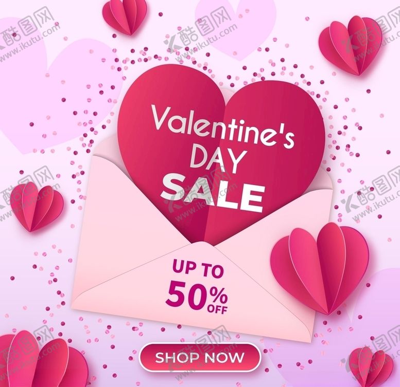 编号：20785809230320179318【酷图网】源文件下载-心形爱心婚礼