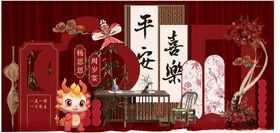 周岁宴