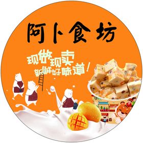 汉堡 炸鸡 炒酸奶