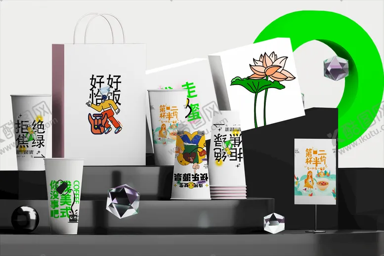编号：27945309141303111854【酷图网】源文件下载-奶茶样机