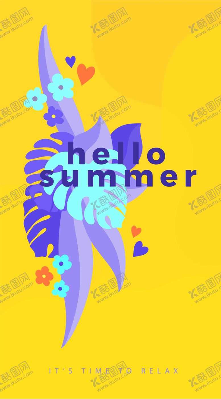 编号：24843705031849227865【酷图网】源文件下载-植物海报