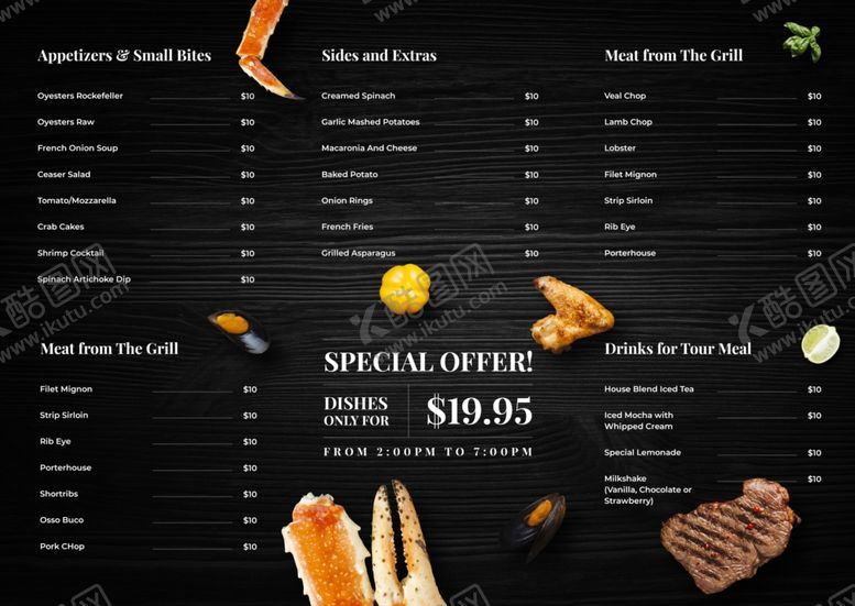 编号：26730909191211417827【酷图网】源文件下载-西餐菜单