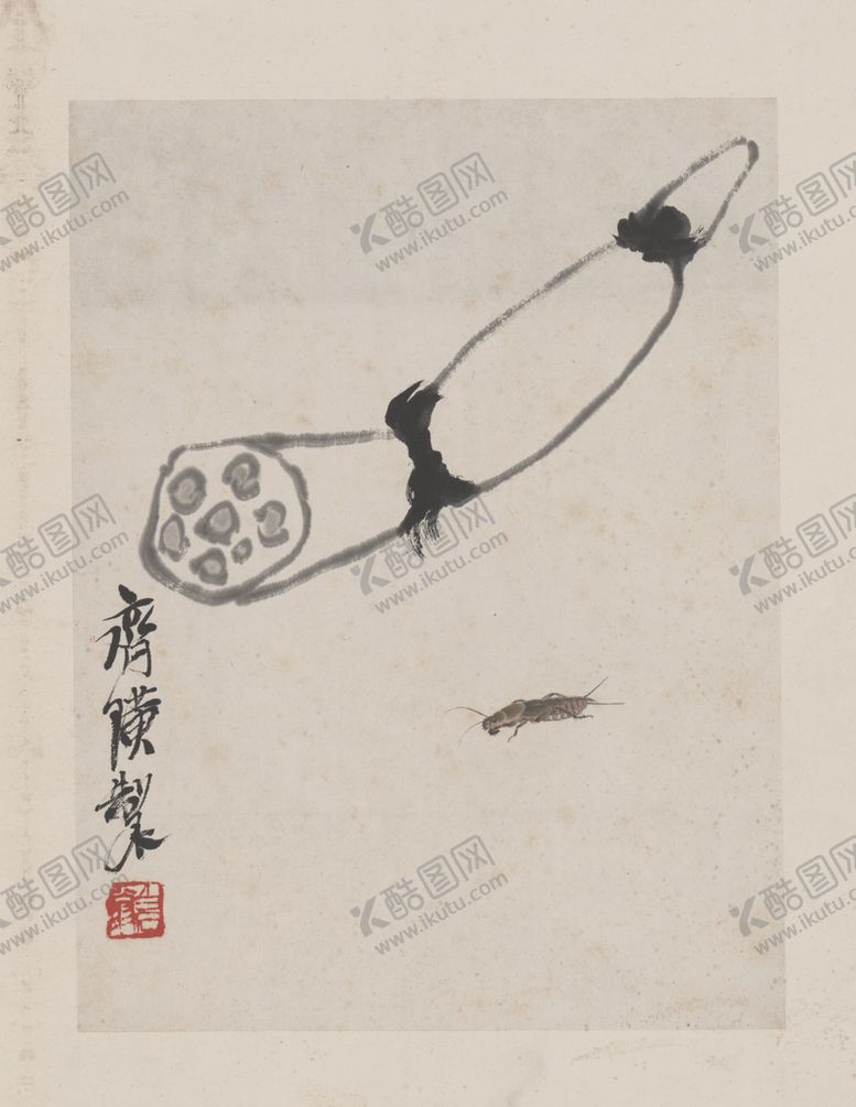 编号：91204610010948376980【酷图网】源文件下载-齐白石国画