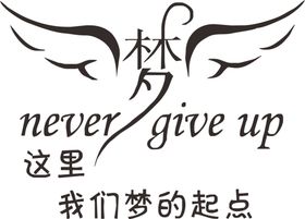 班服图案PNG高清图