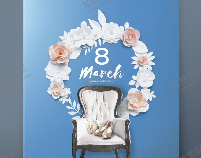 编号：44705810211944323191【酷图网】源文件下载-妇女节女神节妇女节图片