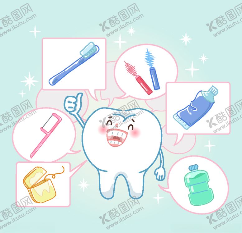 编号：54945605041822344758【酷图网】源文件下载-牙齿插画