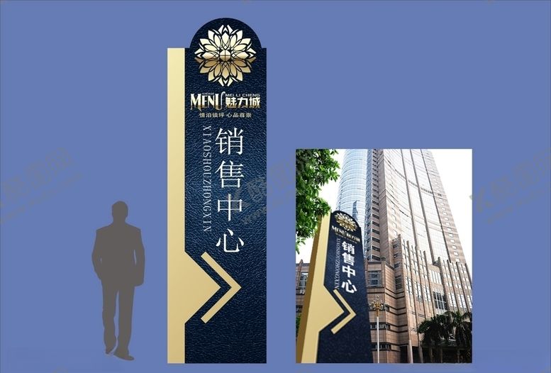 编号：44773009262034036696【酷图网】源文件下载-vi设计