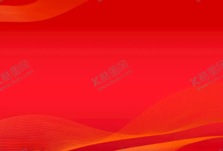 编号：56704107021126501576【酷图网】源文件下载-红色背景线条曲线暖色
