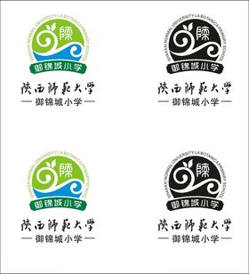 陕西师范大学御锦城小学logo