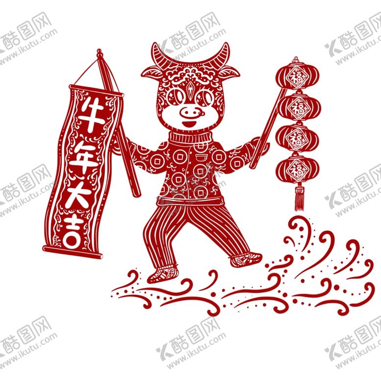 编号：63306906160504345316【酷图网】源文件下载-牛年剪纸插画