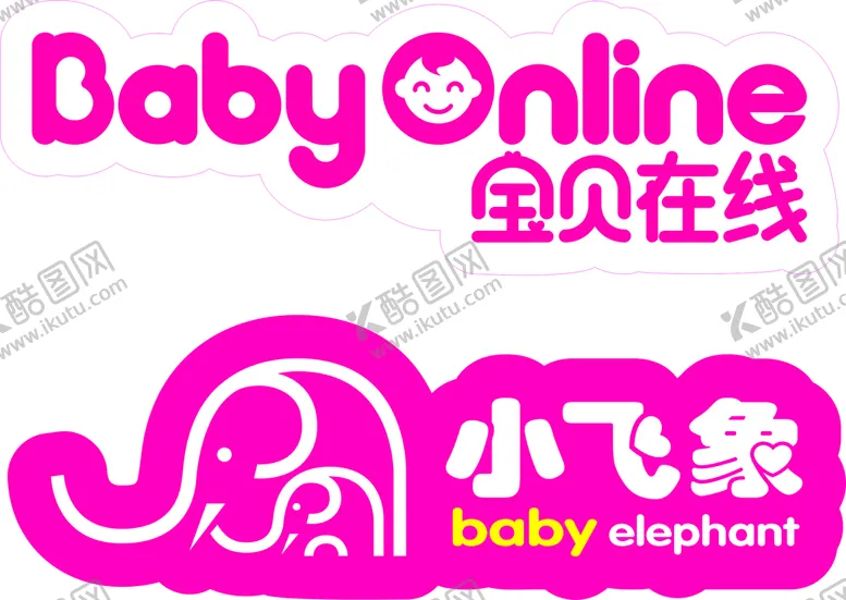 编号：64554212230754339996【酷图网】源文件下载-宝贝在线小飞象标志下载