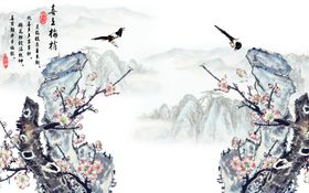喜上眉梢