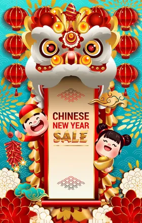舞狮春节素材文化传统新年花纹