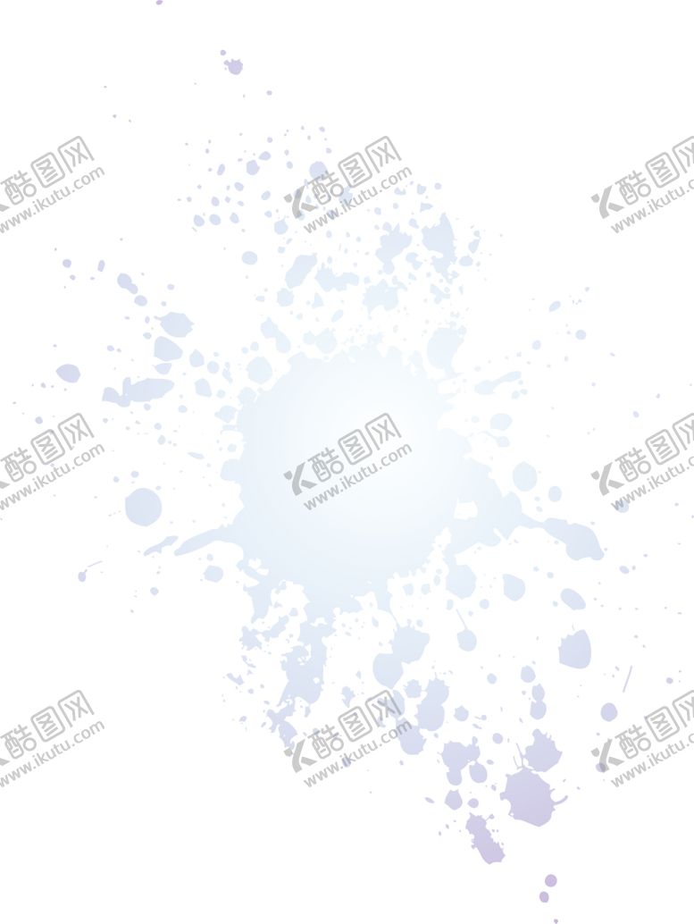 编号：67546410021231141565【酷图网】源文件下载-彩色墨迹