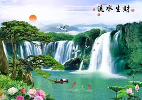 绿色森林流水生财风景画