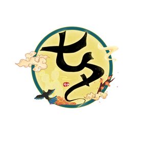 情人节贺卡开心创意