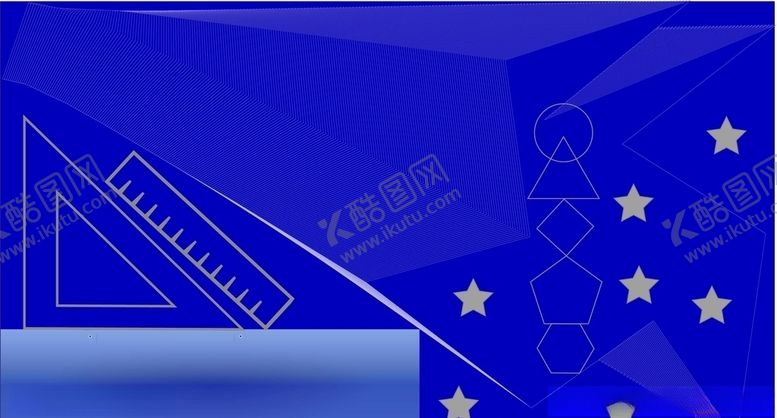 编号：92285006291420324065【酷图网】源文件下载-蓝色几何图形素材
