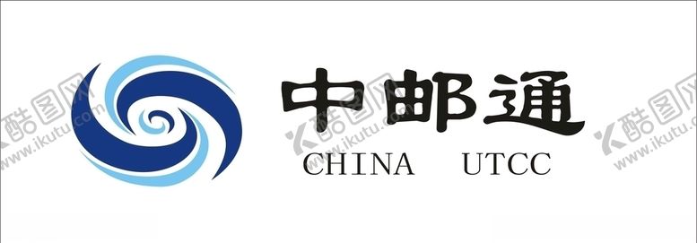 编号：43659007130229299557【酷图网】源文件下载-中邮通